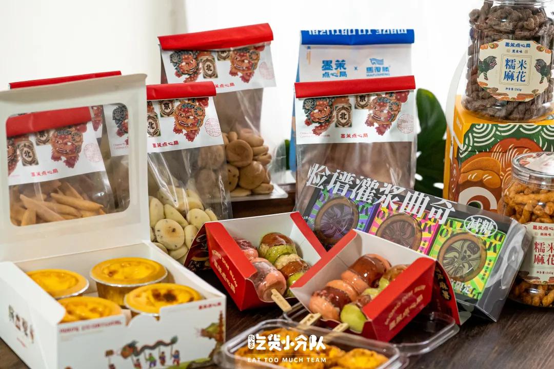 气哭代购！长沙排队王来北京了