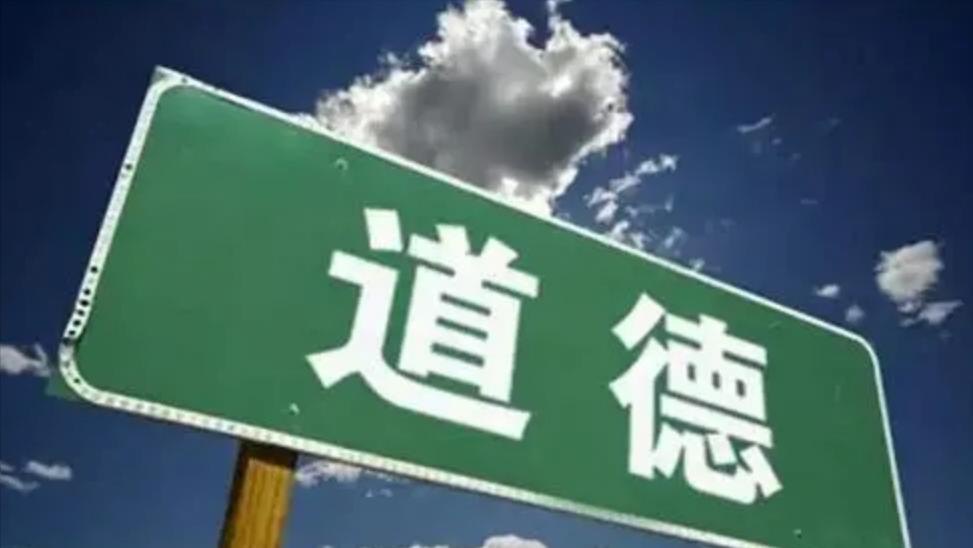 异地恋接吻神器上热搜,异地恋接吻神器引热议发明人回应