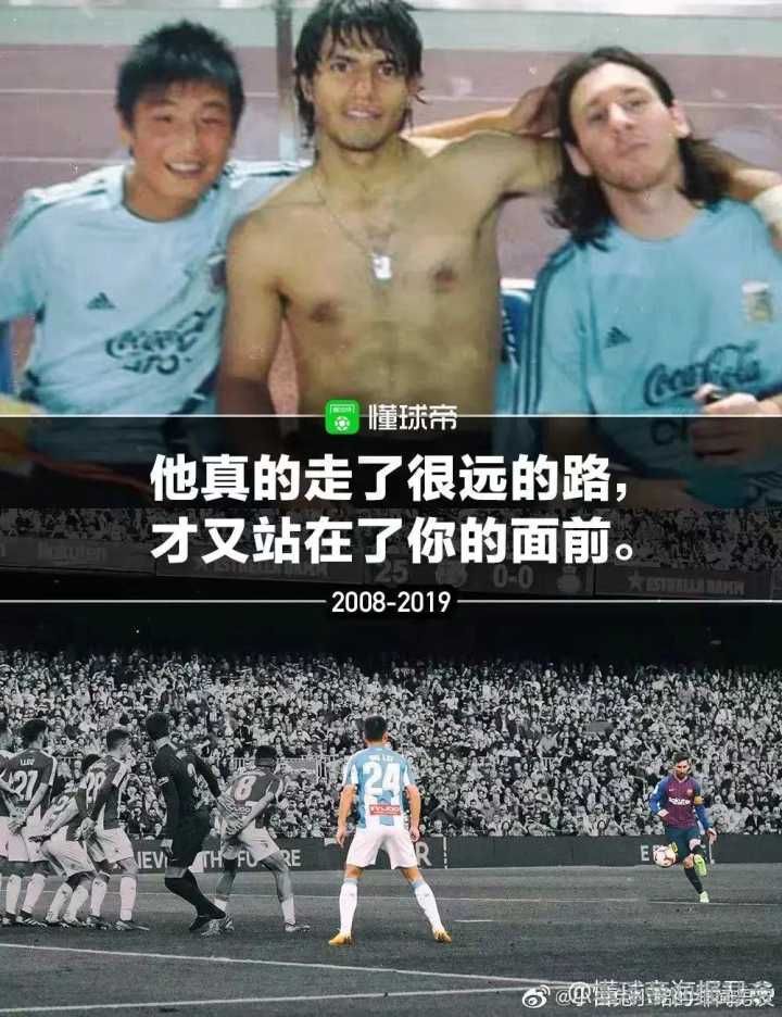 中国男足这次有武磊吗,武磊在国足是什么水平