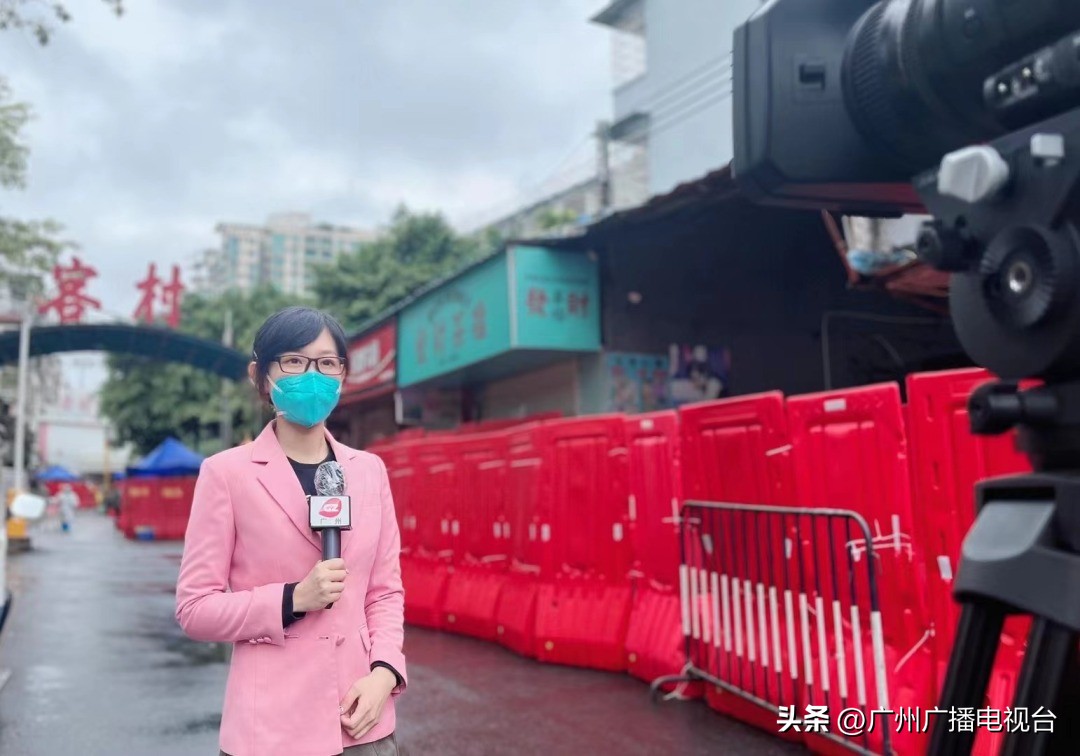 广视新闻回放,广视新闻同步直播