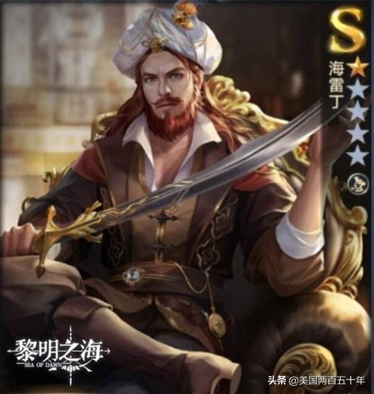 美帝国主义是这样炼成的2：总统不务正业，“第一夫人”解决难题