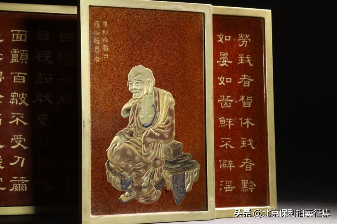 2022明清保利春拍,保利春拍明清