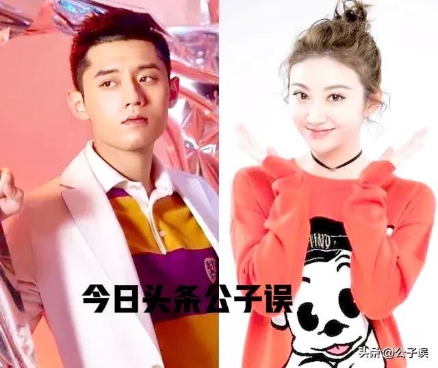 张继科情史,张继科景甜感情经历