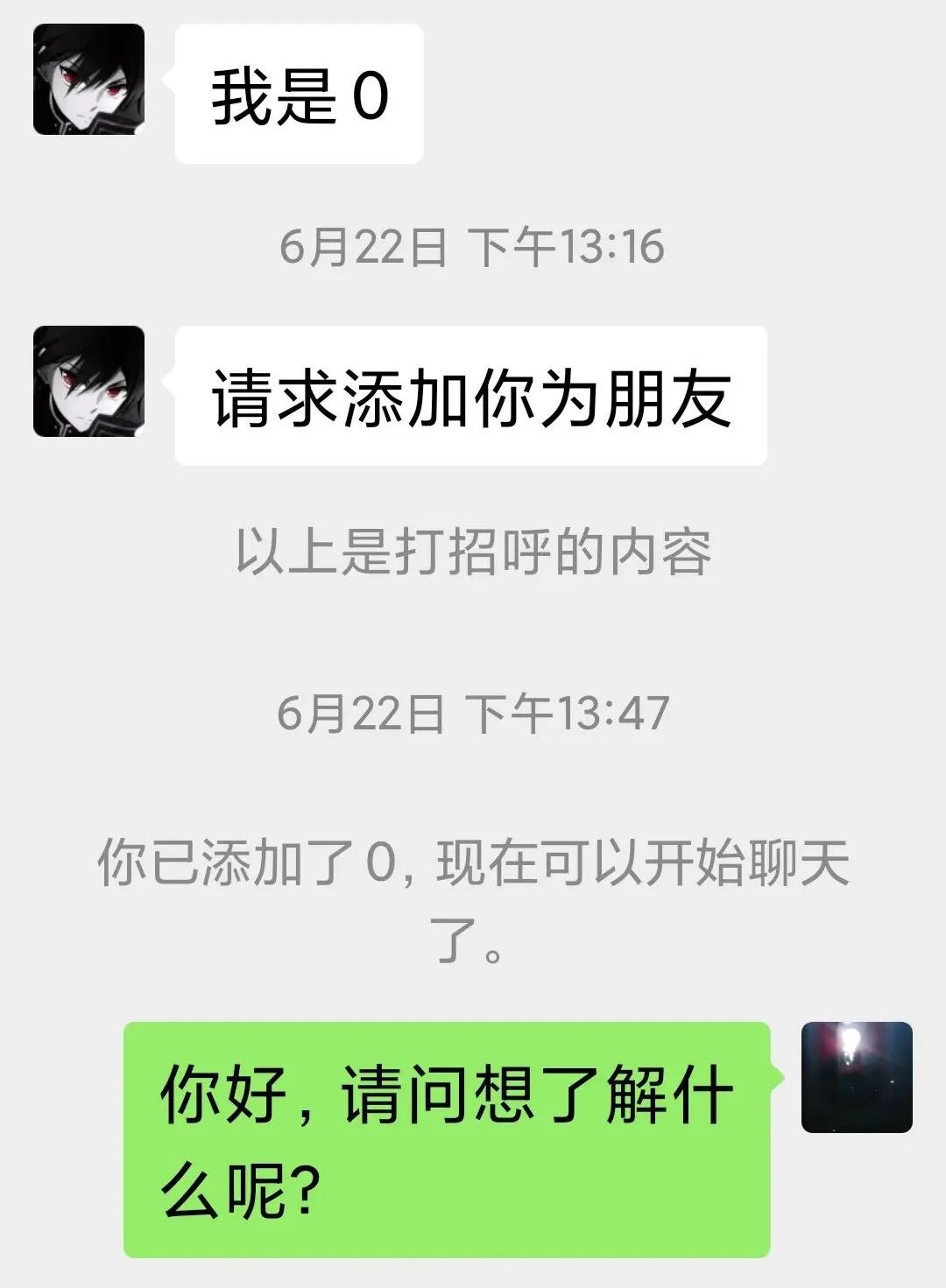 如何利用网赚零花钱,怎么利用网络来搞钱