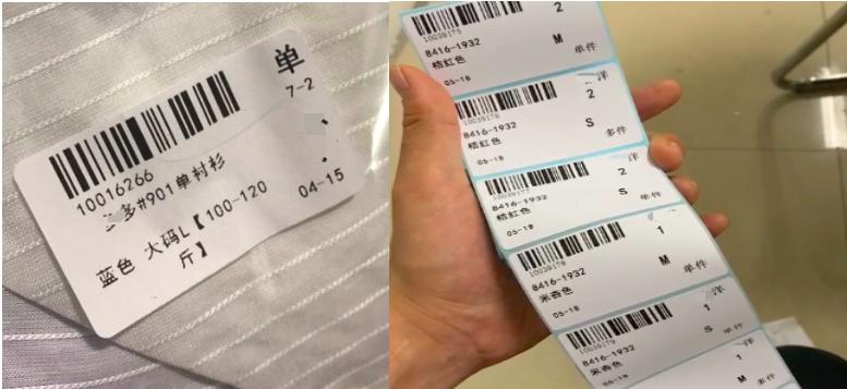 无货源电商拿到货怎么上小店,无货源电商店铺怎么铺货