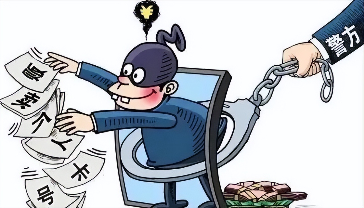 不借银行卡会不会构成帮信罪,出借银行卡被定为帮信罪