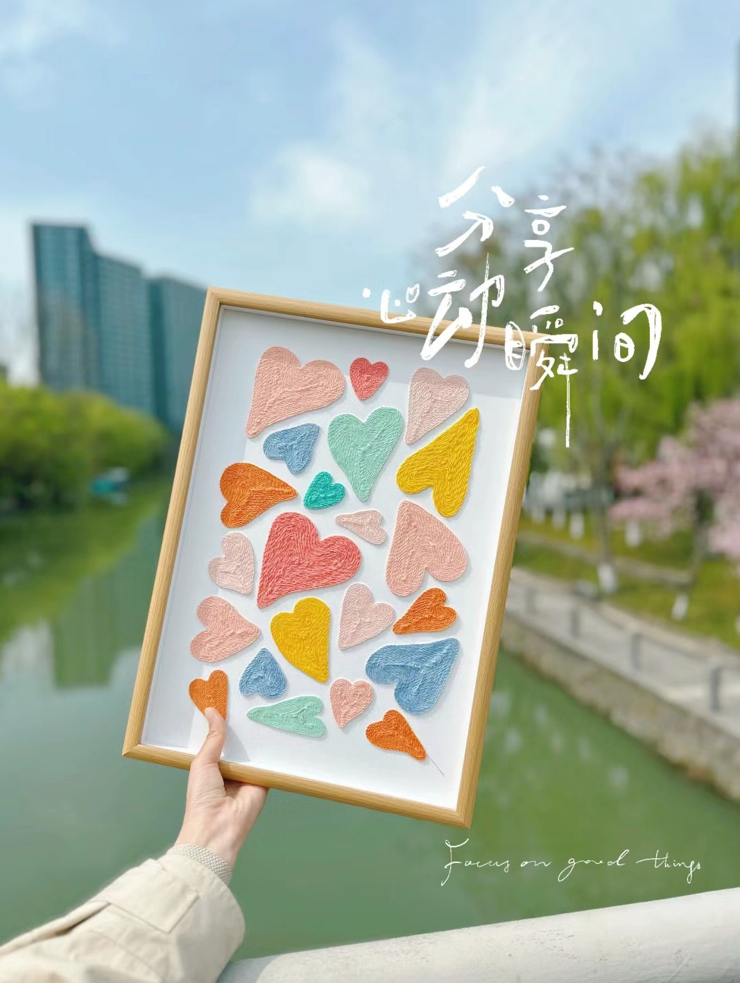 手工diy礼物推荐学生党简单,520情人节手工礼物