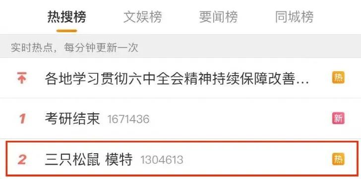 关云长为何会死在鼠辈手里,关云长到底有多可怕