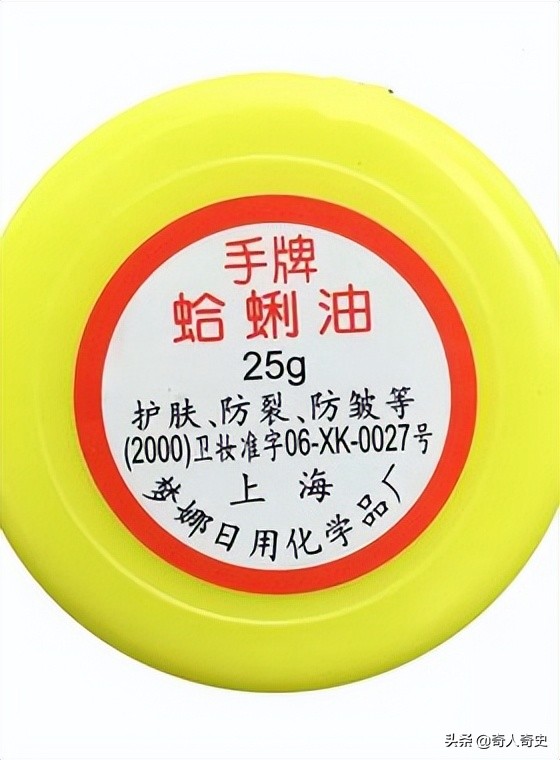 毛主席时代的十大国产名牌，现在很难见到了