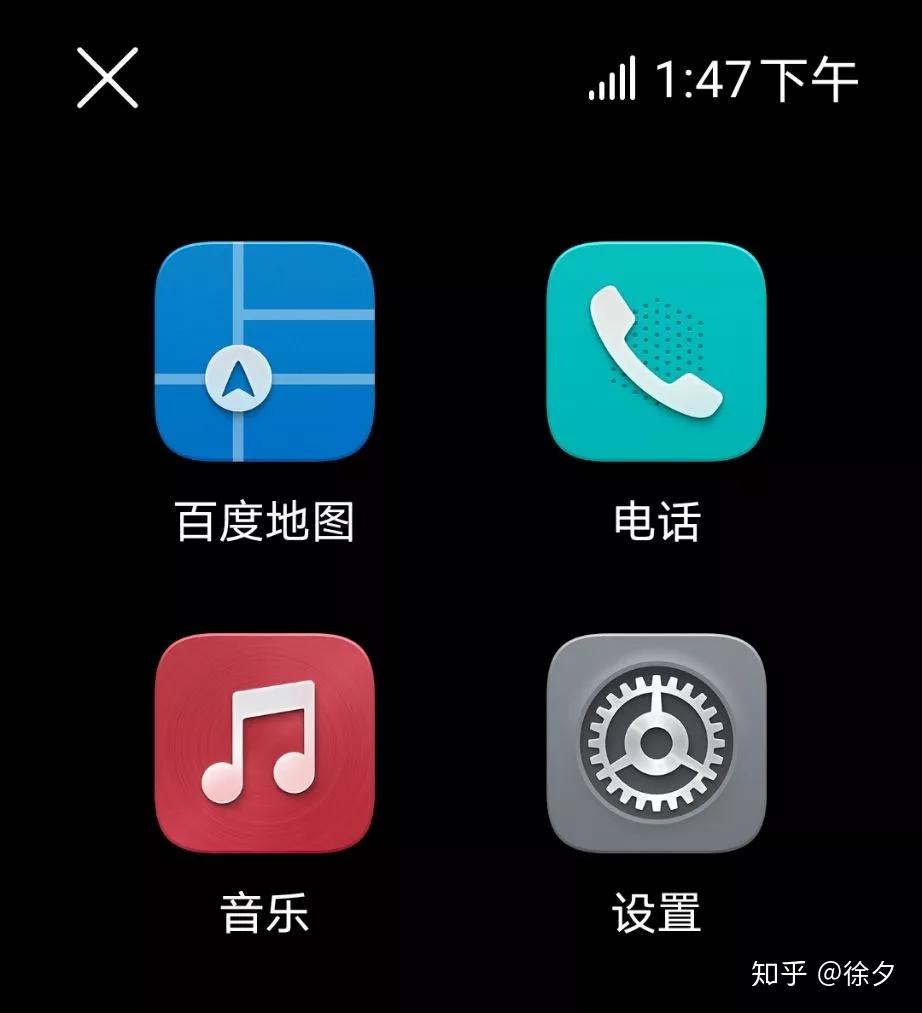 华为鸿蒙系统都有哪些隐藏的功能,华为鸿蒙系统的65种功能操作