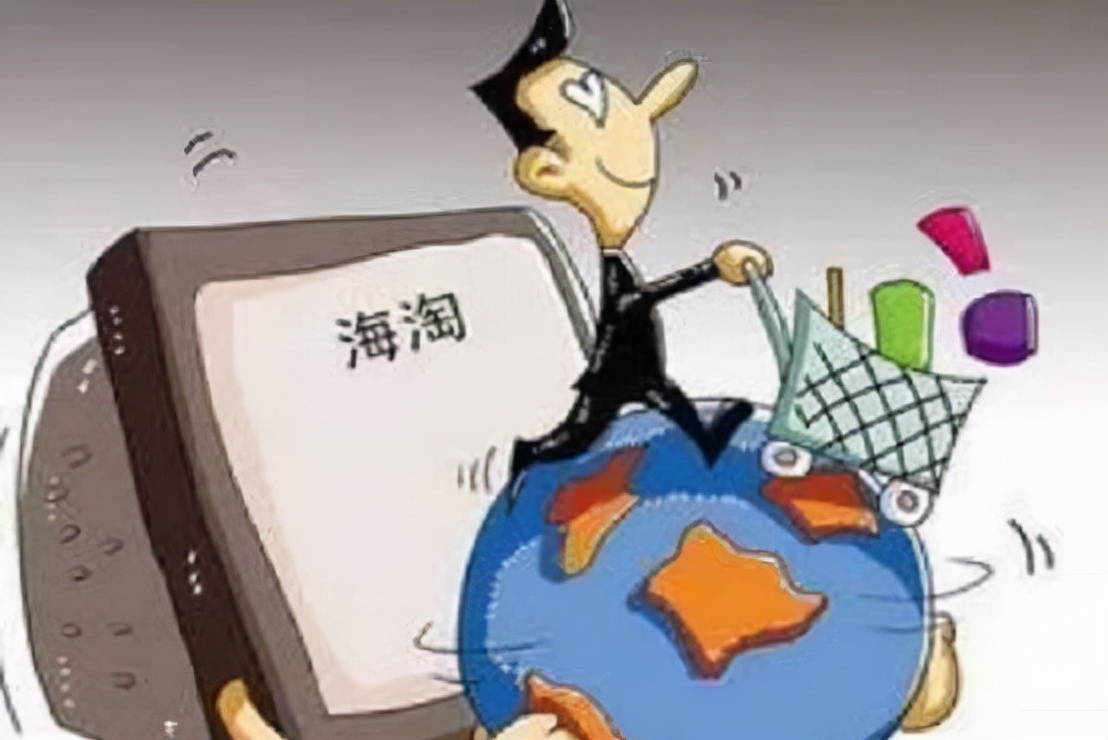 朋友圈代购被骗怎么解决,朋友圈代购假货怎么处罚