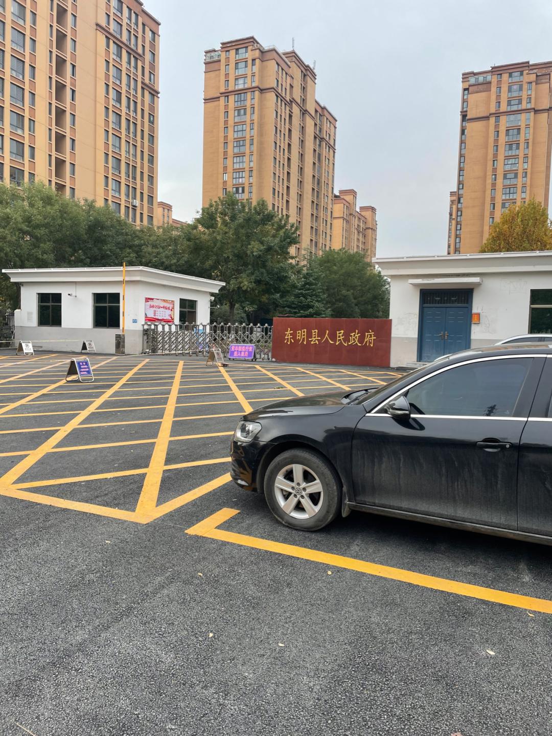 环渤海湾骑行记,环山东骑行日记青岛平度市