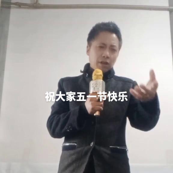 每年五一出行就用滴滴app,五一出行就用滴滴app