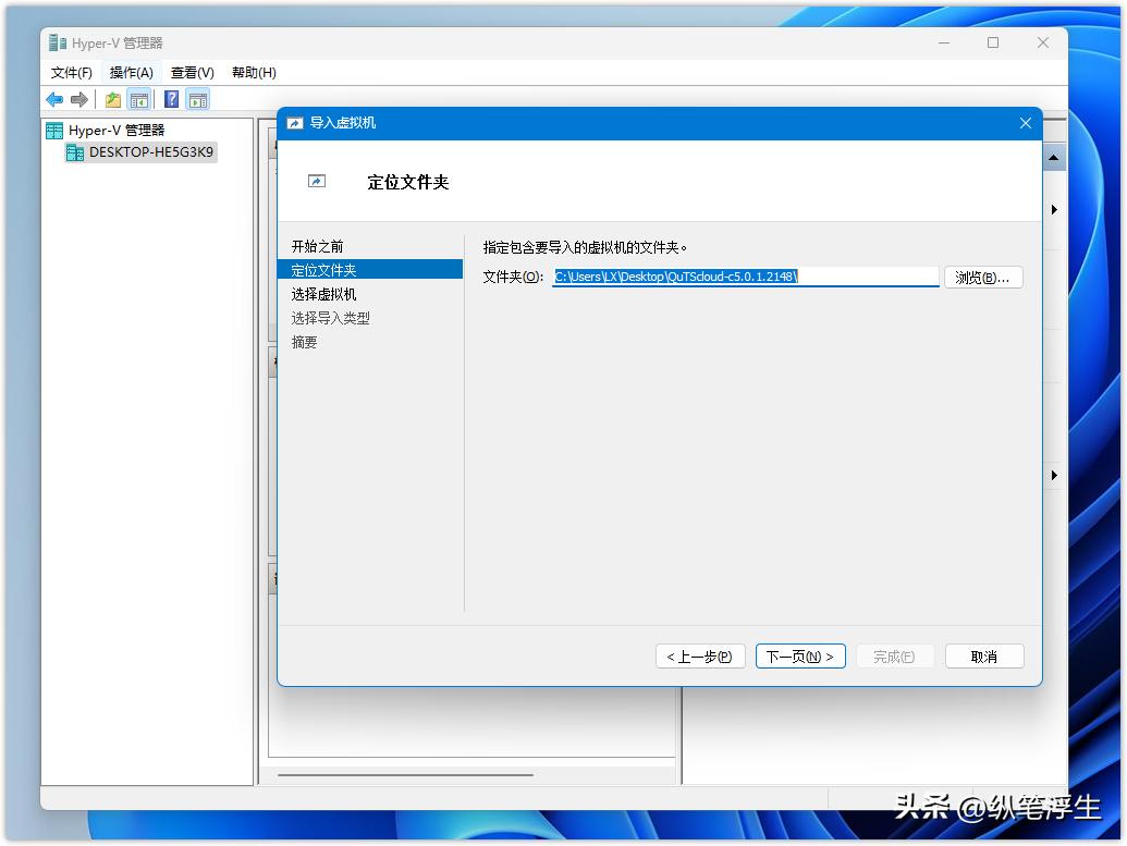自己搭建的nas如何不在局域网访问,nas可以自己装系统吗