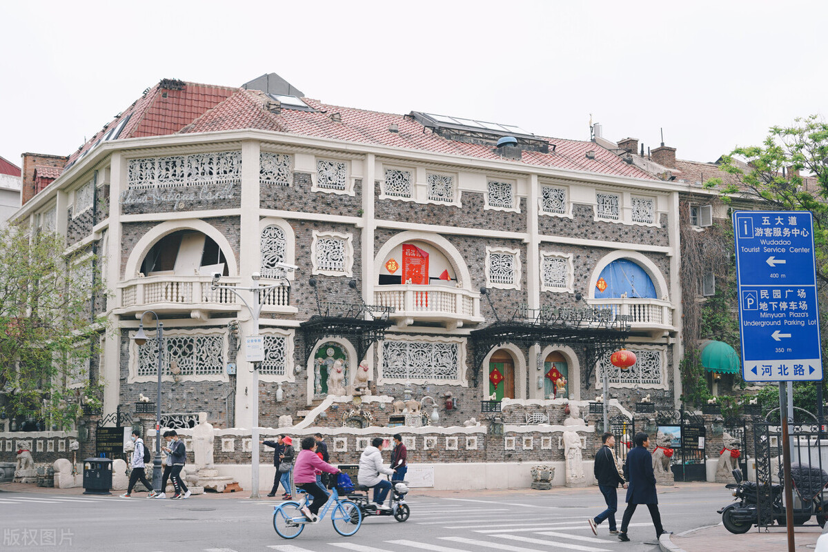 天津五大道旅游讲解,天津五大道最值得去的咖啡屋