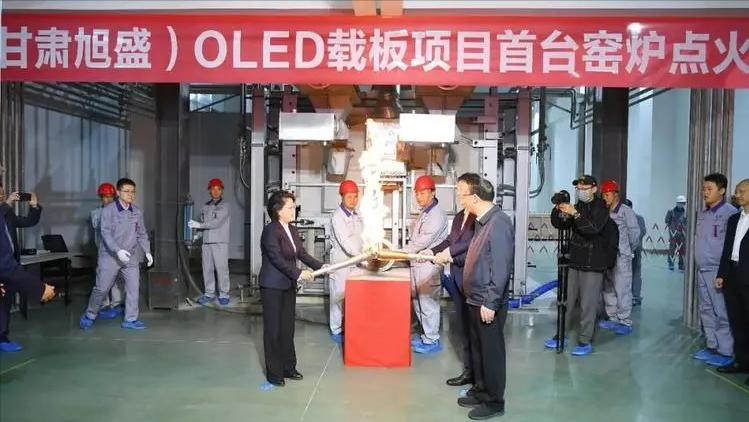 东旭集团深度分析,东旭集团如何应对当前的债务危机