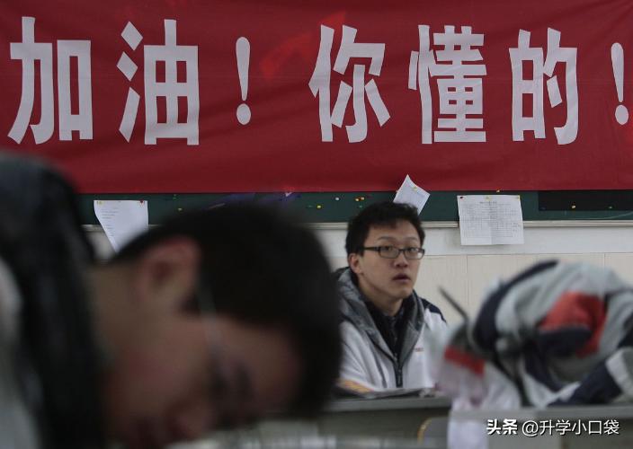 黑龙江东方学院在黑龙江咋样,黑龙江东方学院排名