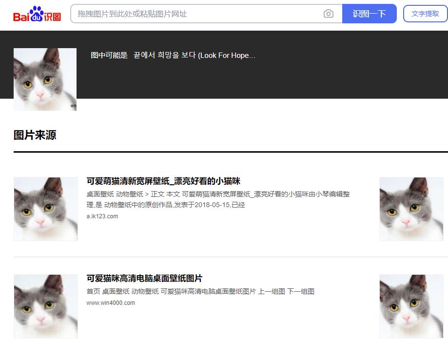 图片有水印怎么去除ps,有水印的图片如何去除水印