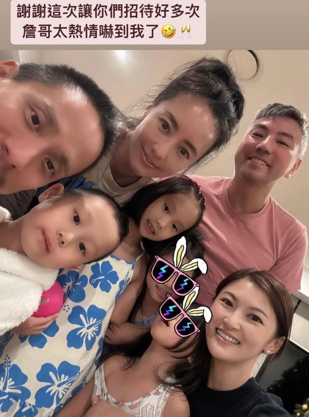 台湾第一帅哥蒋友柏,蒋友柏未健身前照片