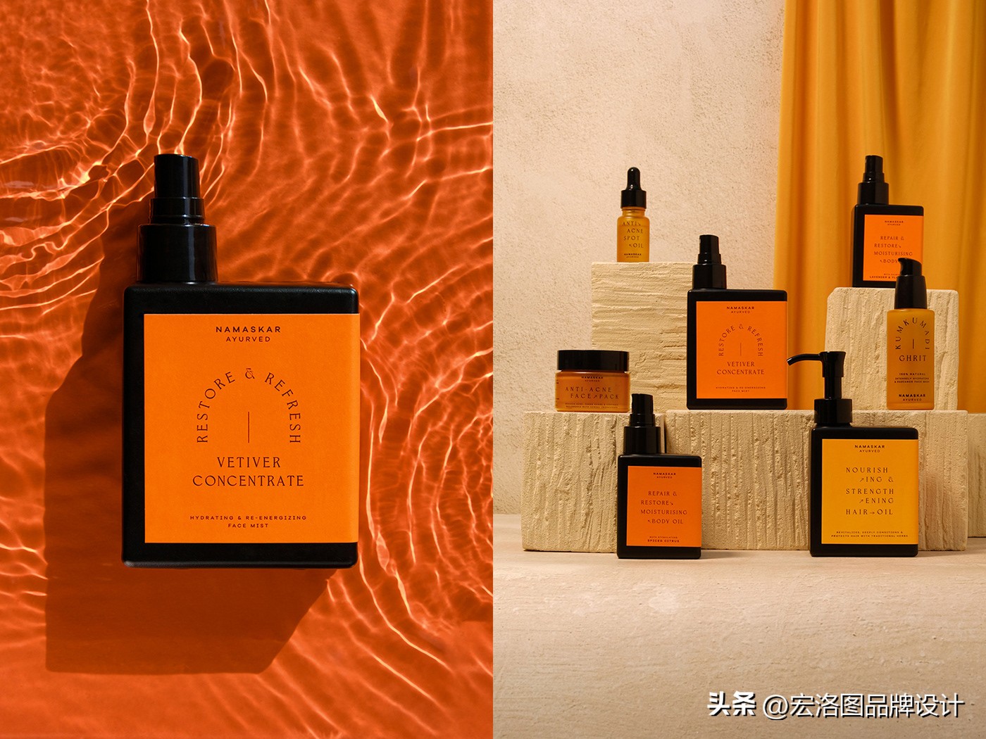 小众精炼护肤品的包装设计