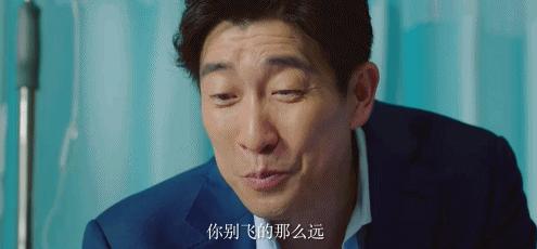 9.5分抖音顶流都来了，山寨小时代别来沾边