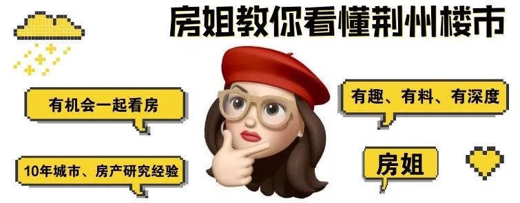 置业不应是年轻一代的唯一目标,年轻人置业的4个原则