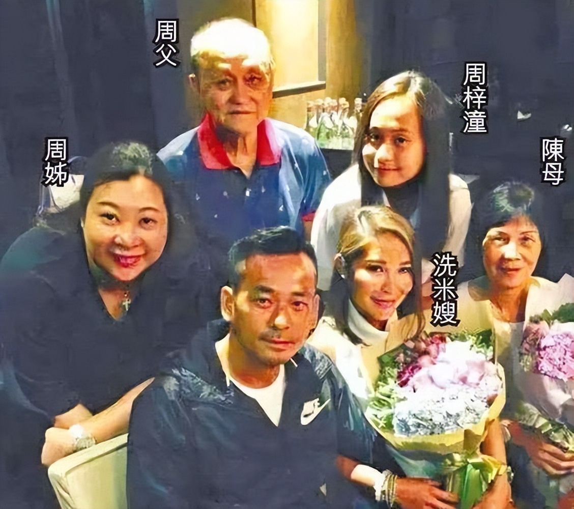 刘碧丽拿了多少分手费,刘碧丽到底几个孩子