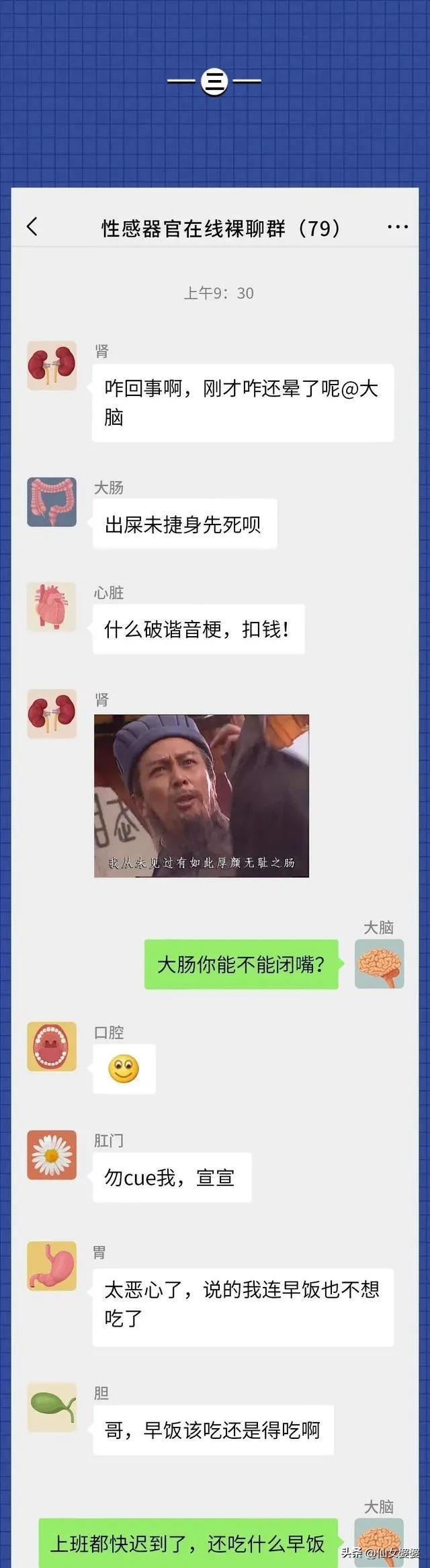 尿液可以逆流回膀胱吗,尿液可以反流至输尿管可以自愈吗