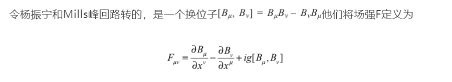 数学家杨振宁长寿秘诀,科学大家杨振宁百岁华诞专题