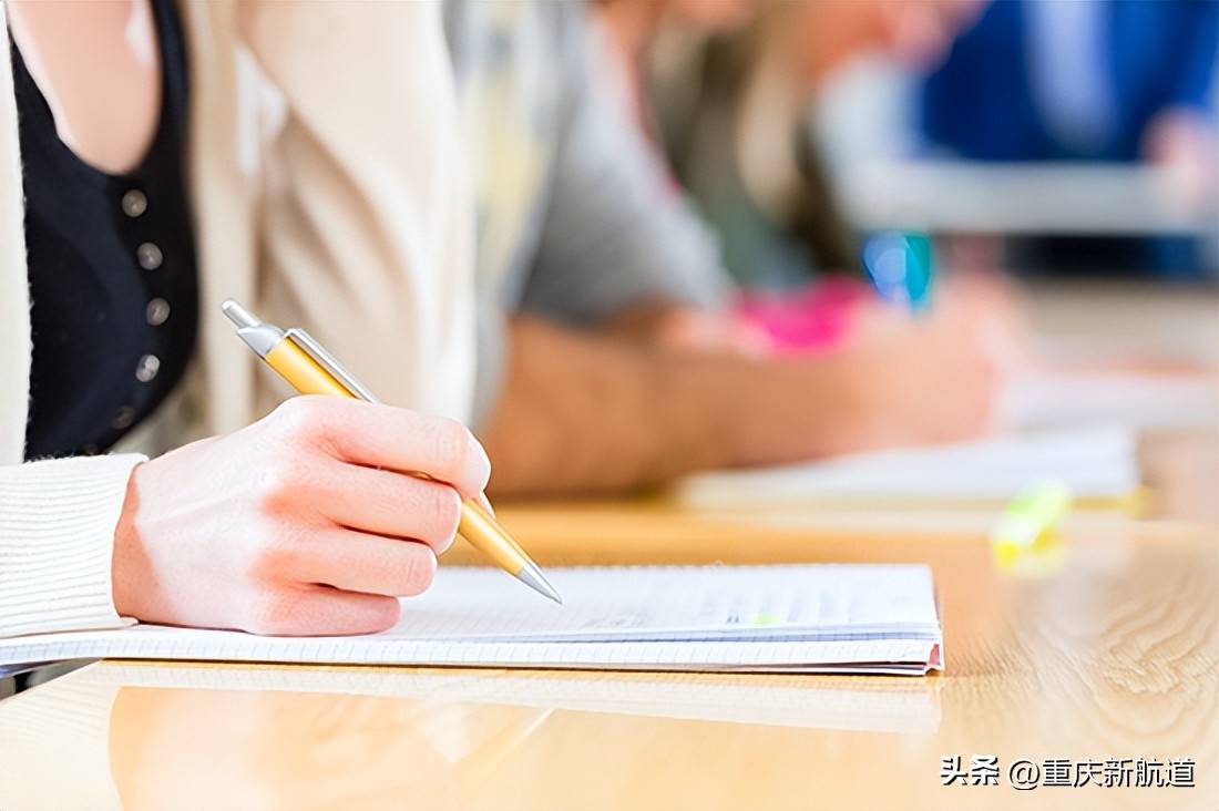 新航道托福培训班费用,新航道托福培训如何报名