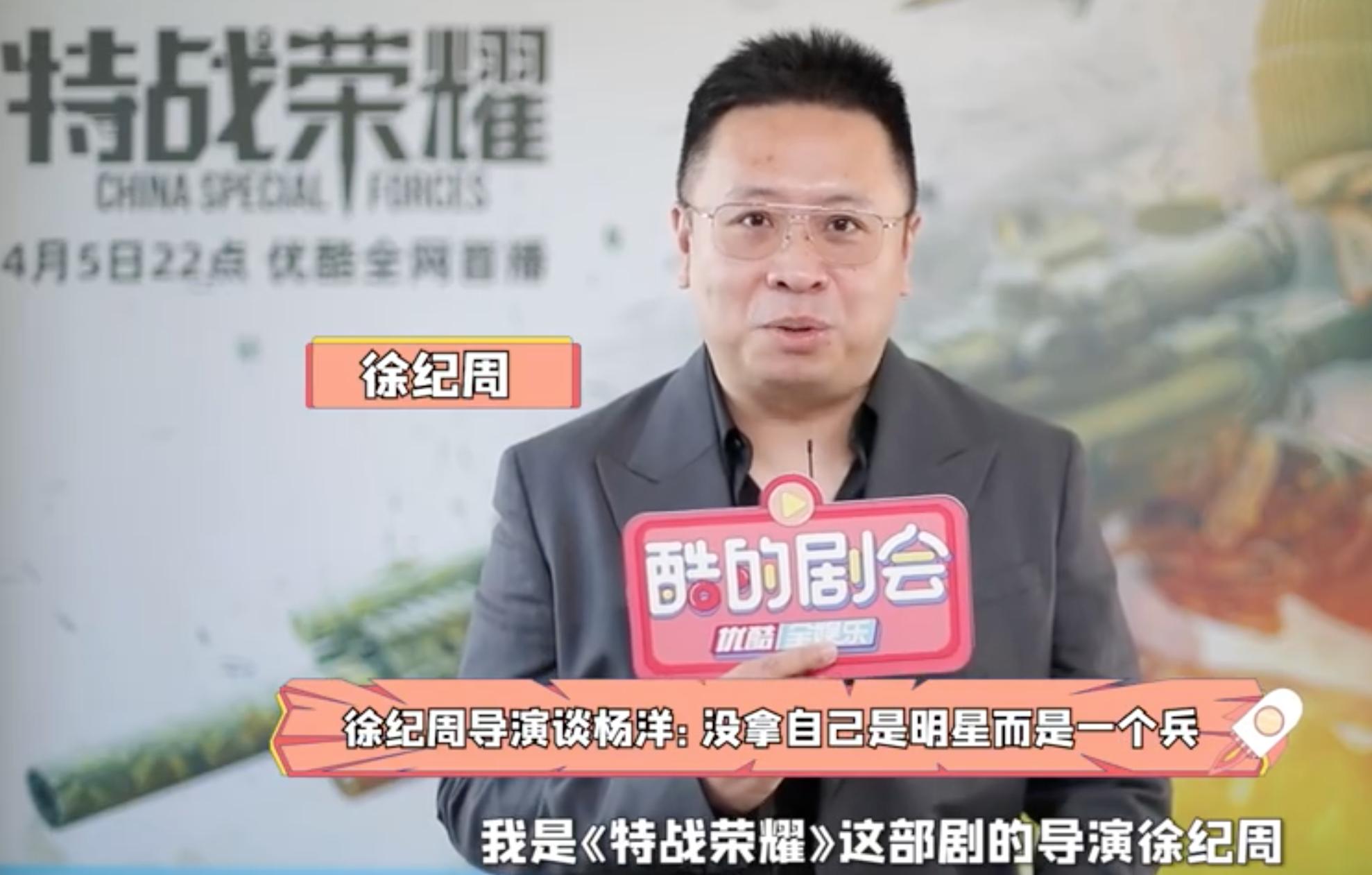 了解完《特战荣耀》的幕后故事，看正片都更香了