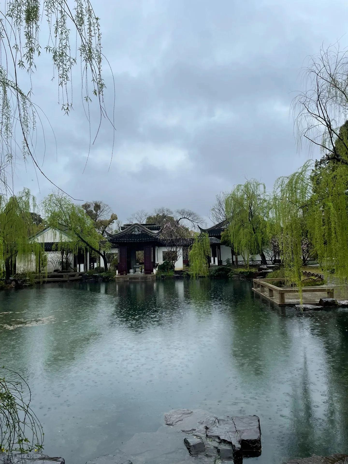 苏州旅游攻略二天一夜酒店,苏州旅游攻略住宿酒店推荐