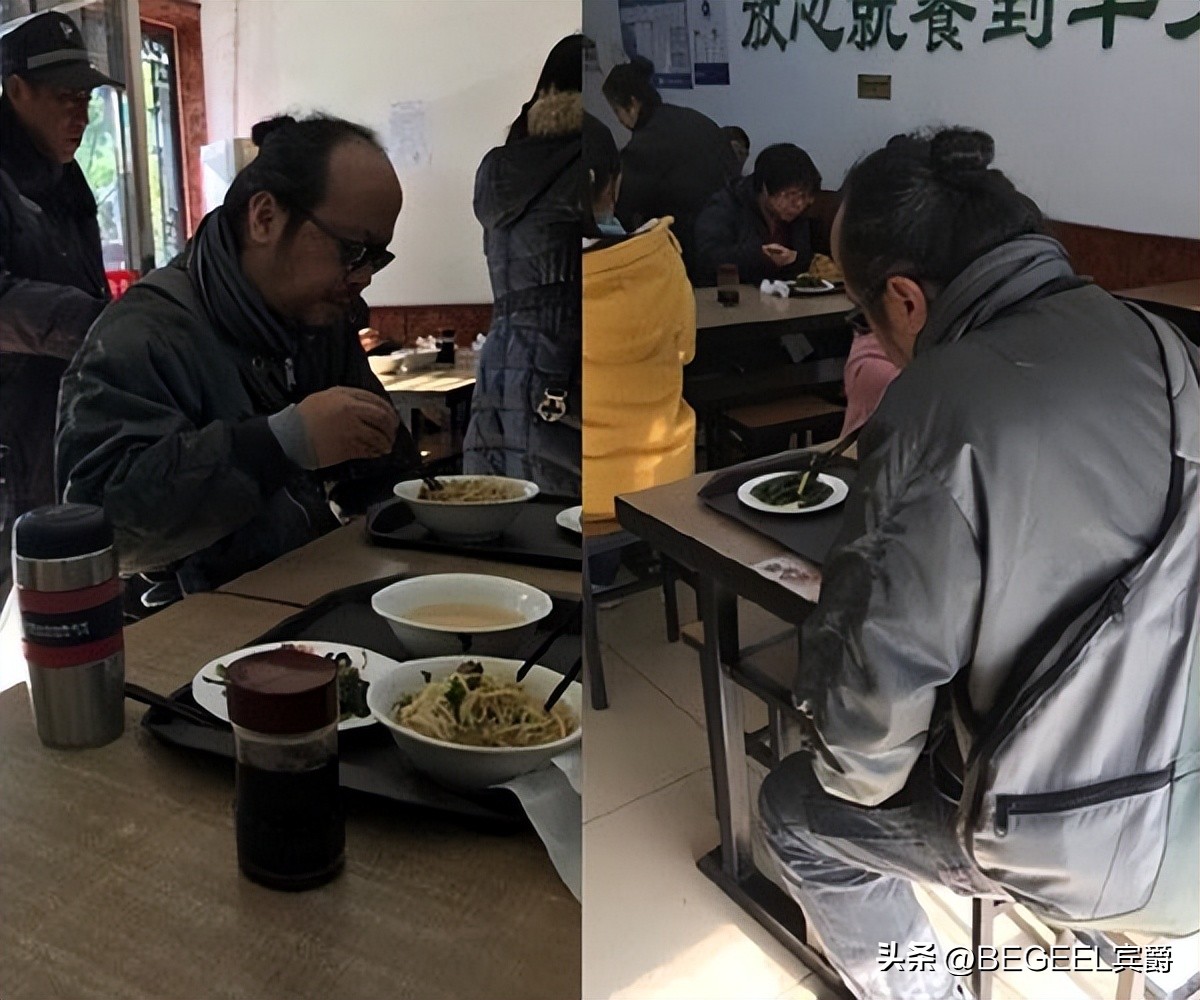 红了不忘本，三*下跪次**报答恩情，天秤座的他手上戴百元表让人心疼