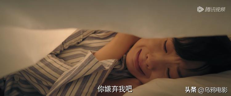 全网吹国产悬疑7.6分,全网9.8评分神剧