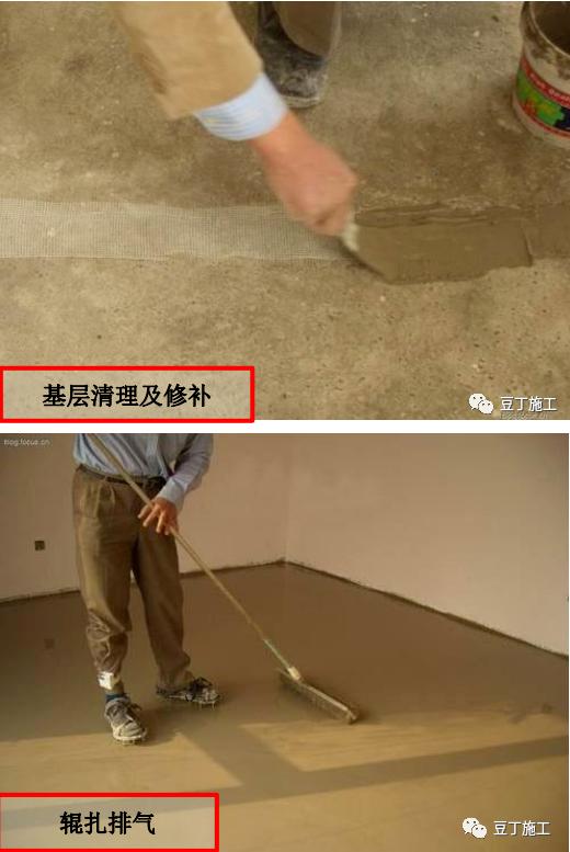 大型地产公司园林景观细节处理,大地产公司