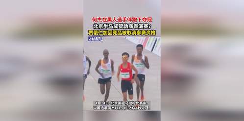 安徽小伙开着挖掘机去西藏,安徽小伙自驾挖机