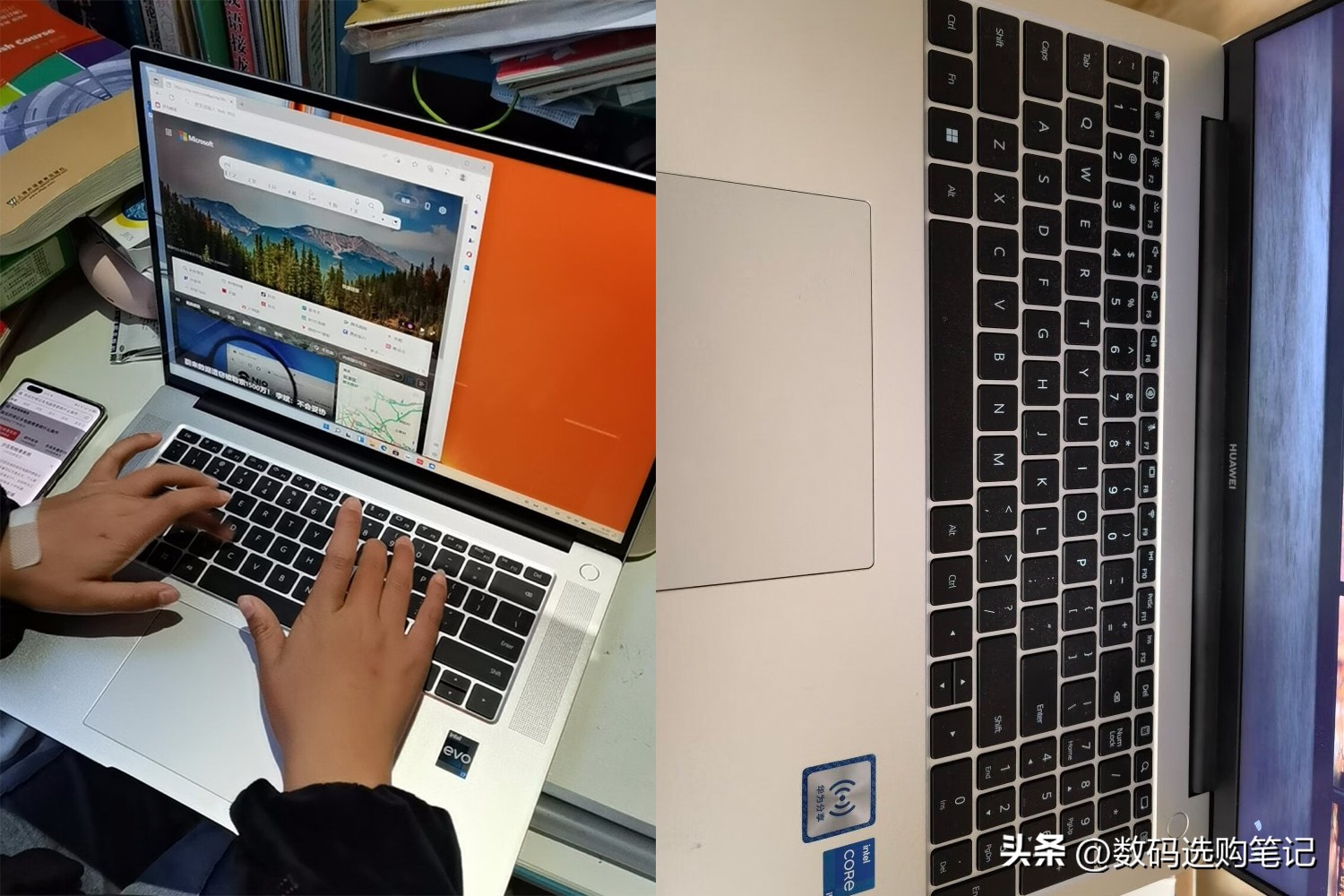 华为matebook16s和14s区别22款,华为matebook16和16s哪个值得购买