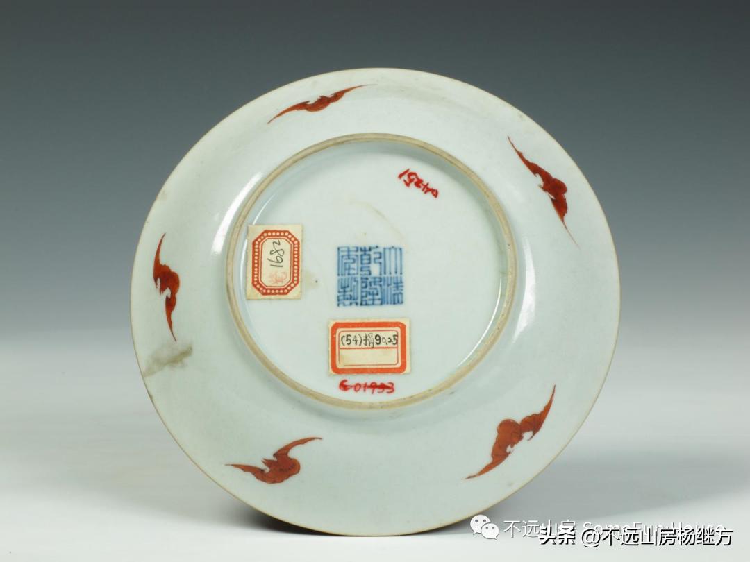 不远山房“说”清代乾隆朝粉彩瓷器（一）