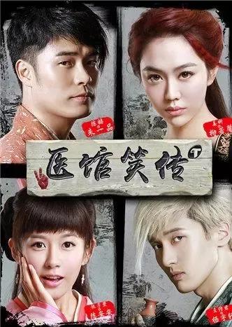 五部经典搞笑喜剧推荐第1期,推荐5部喜剧电影