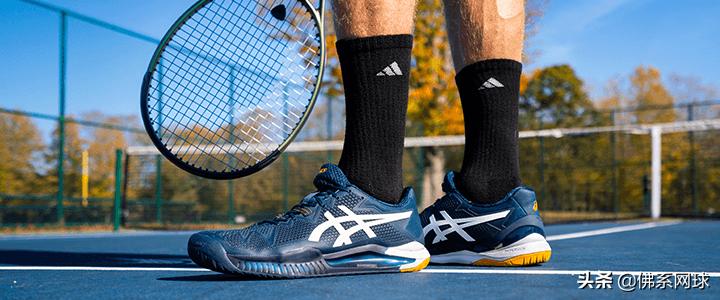 网球鞋测评性价比排名,选择怎样的网球鞋好看