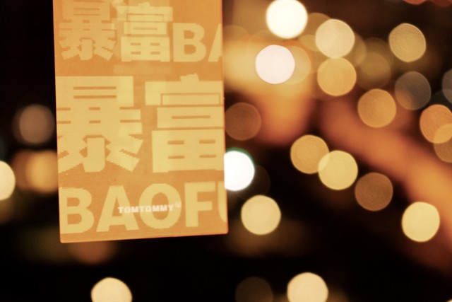 璐㈢粡鍗氫富鏈夊摢浜涚壒鐐瑰拰浼樺娍,绫讳技鑲＄エ鎶曡祫涓庤鐭ョ殑璐㈢粡鍗氫富