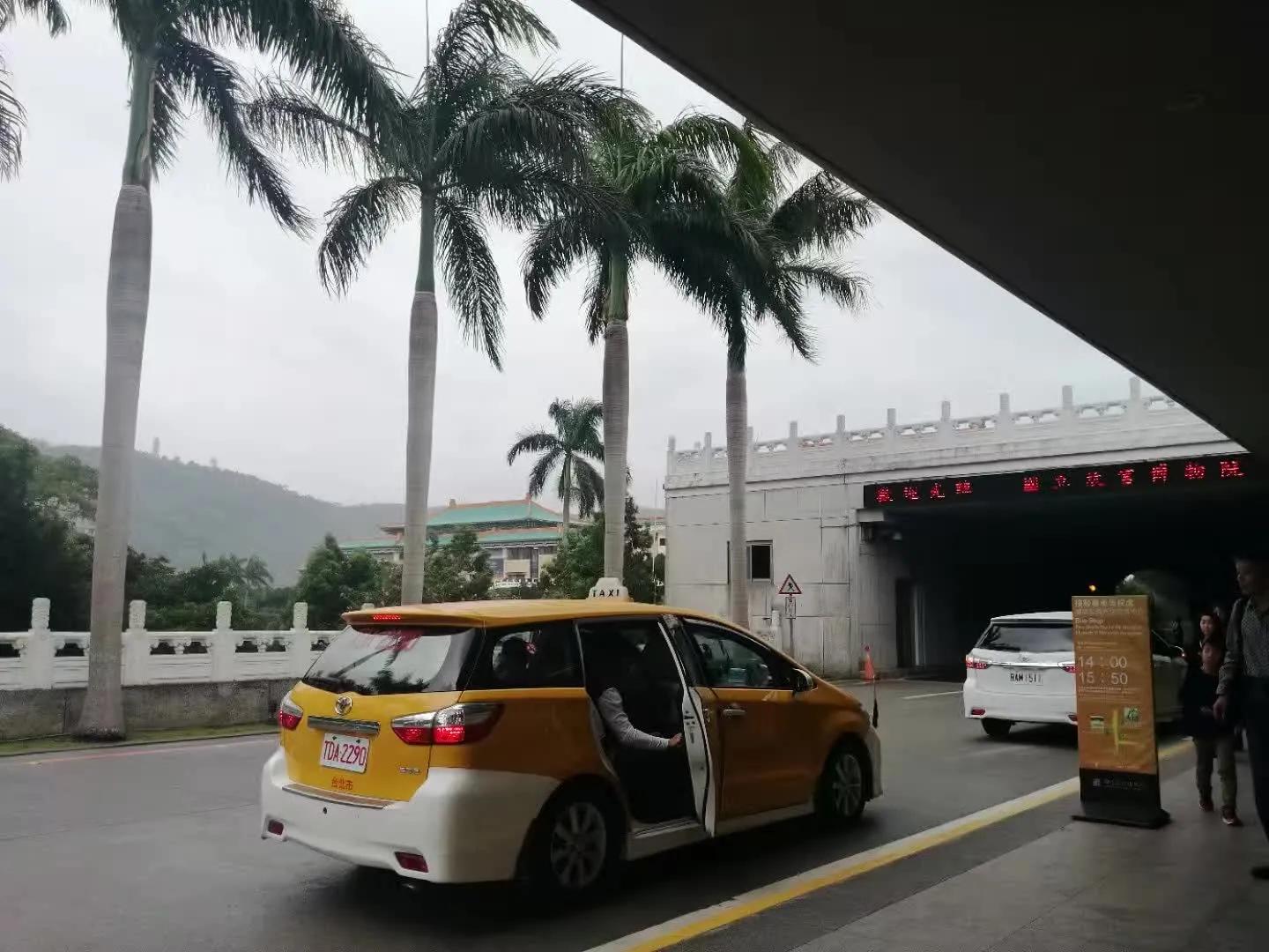 环台湾岛骑行攻略,环台湾岛自行车骑行攻略视频