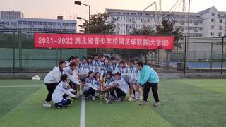 三连冠视频,三连冠很厉害吗