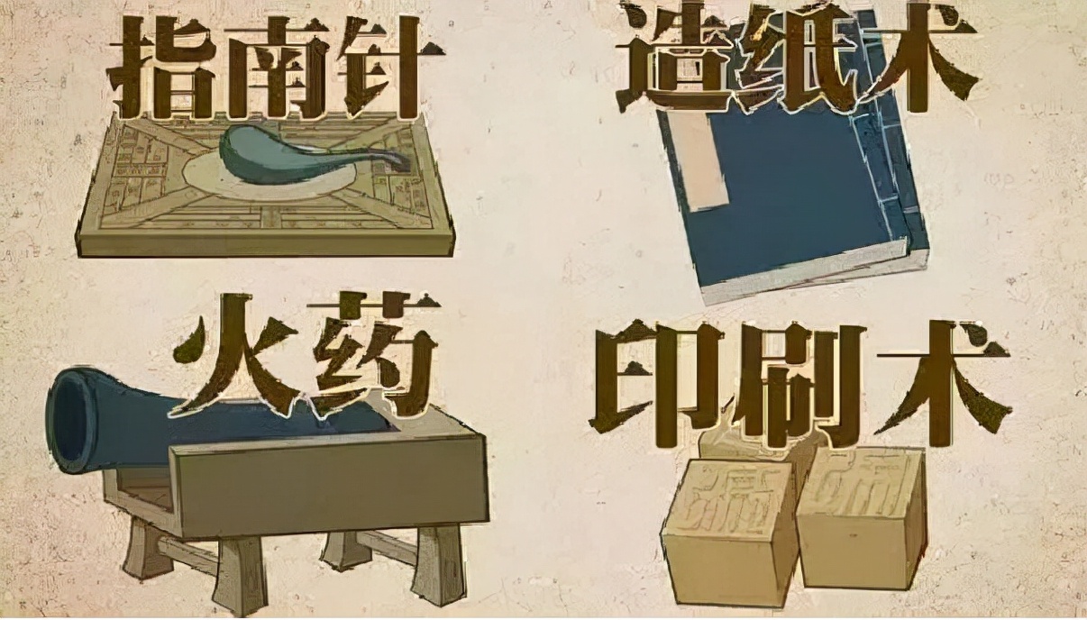 非遗课程——古法造纸的奥秘