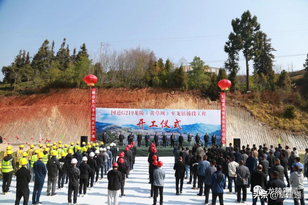 102个重点项目总投资5506亿元,11个重点项目总投资近670亿