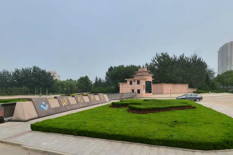 潍坊学院2023年招生分数线表,潍坊本科大学招生