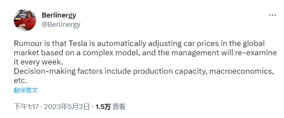 19.9特斯拉model3,特斯拉发布新款model3价格