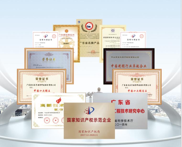 重塑安全郑重承诺100万奖金，奖给第一个打开金点原子