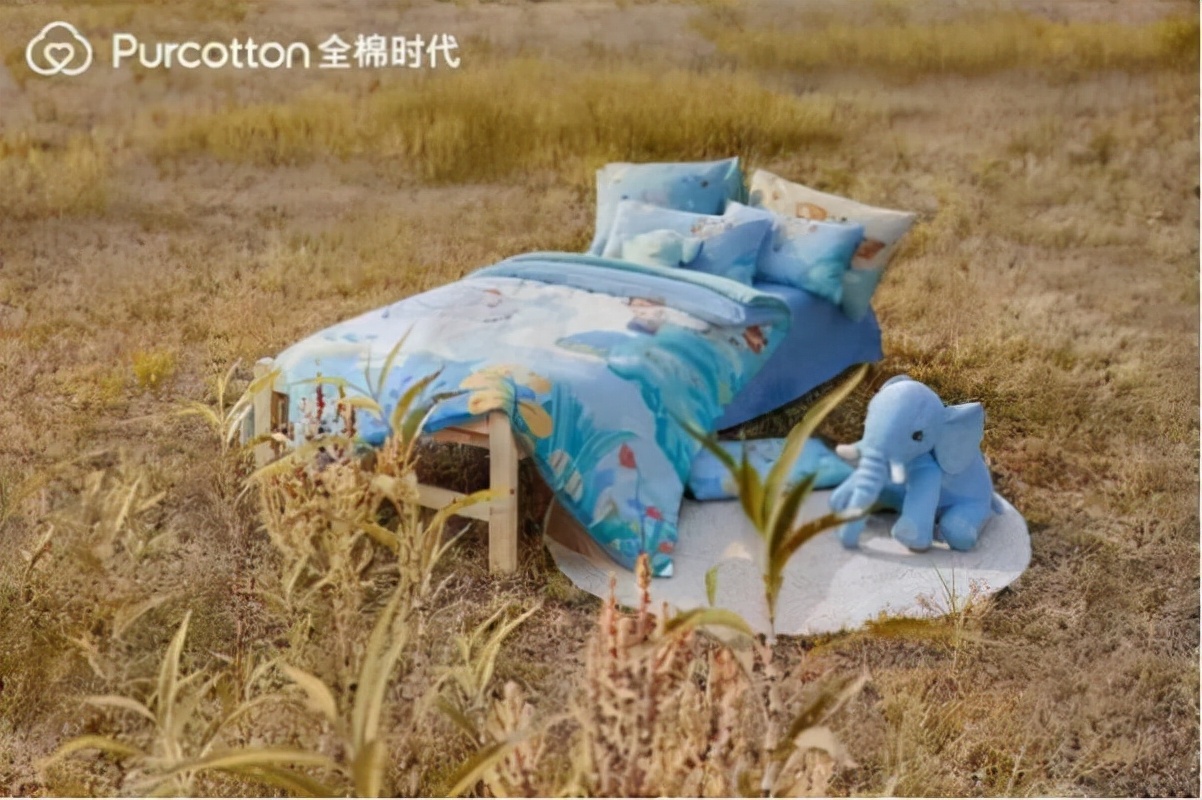 贡缎床品四件套全棉时代,床品全棉时代高品质床品