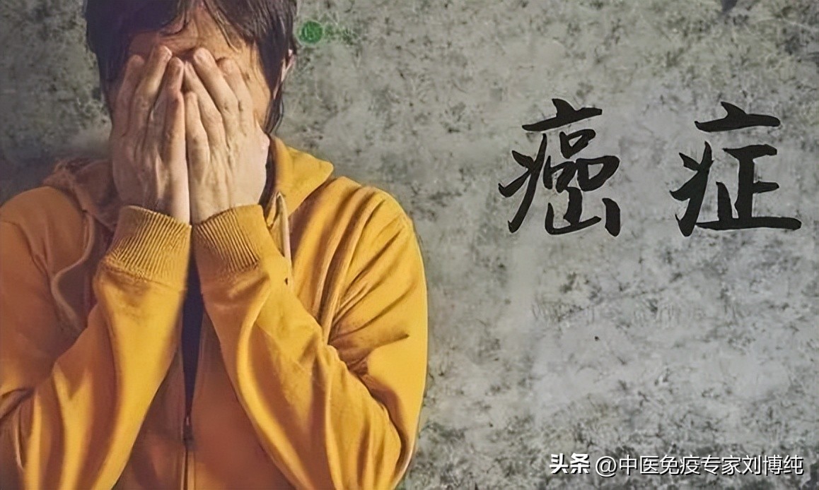 肿瘤患者为什么总是疲劳乏力,肿瘤病人出现乏力怎么办如何缓解